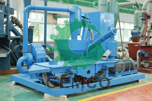 mobile small pellet complete set