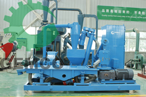 mobile small pellet complete set