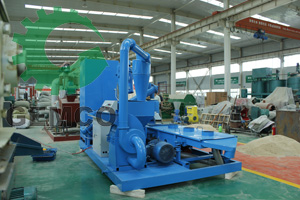 mobile small pellet complete set