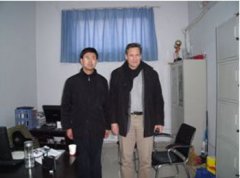 France Customer Visit Wood Pellet Machine