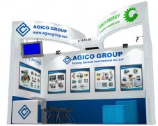 GEMCO attend 115th Session China Import and Export Fair