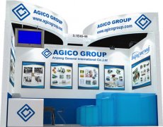 Find GEMCO in 114th China Import and Export Fair