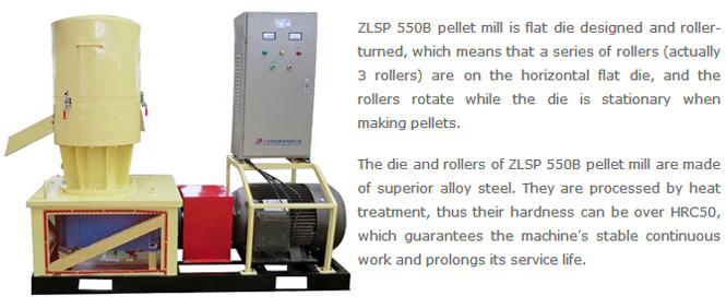 ZLSP-R 550B Pellet Mill