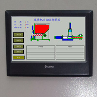 electric control touch screen