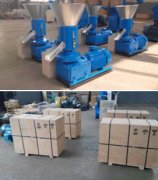 GEMCO wood pellet mill ready to ship to Indonesia