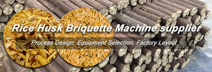 Make Briquettes From Rice Husk