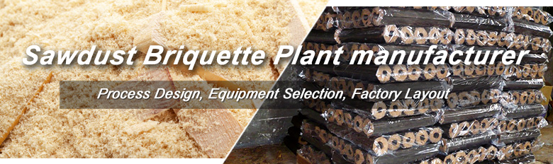 Make Sawdust Briquette