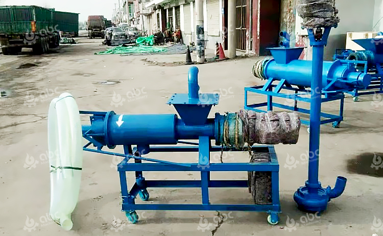 Manure Dewatering Machine for Sale