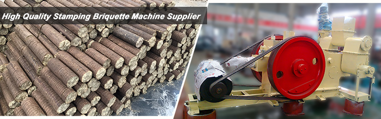 Mechanical Stamping Briquette