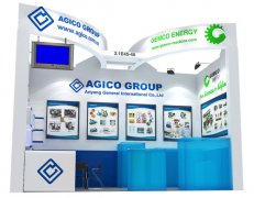 113th canton fair of GEMCO