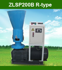 r-type zlsp200b pellet mill