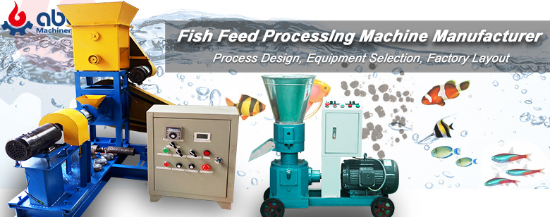 Set Up a Fish Feed Processing Plant