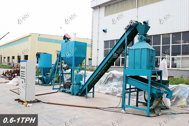 Small Feed Pellet Line