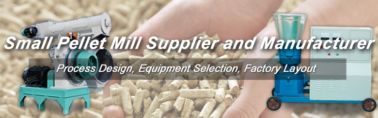 small scale pellet machine supplier